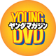 �R���r�j����DVD