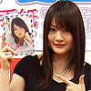 ���{�ċ�DVD�u�N����̎莆�v�C�x���g���|�[�g