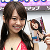 �������qDVD�u�U�fGirl�v�C�x���g���|�[�g