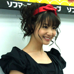 ���r�B�uYui's Collection �B�R���v�����L�O�C�x���g