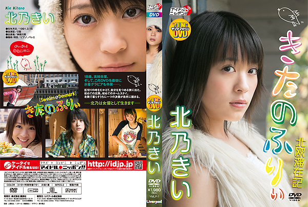 �k�T��������������X���b�h�@�RYouTube����>6�{ �摜>47�� 