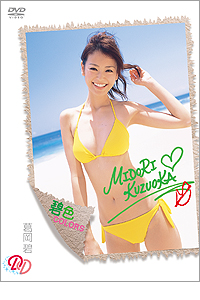 ジャケット