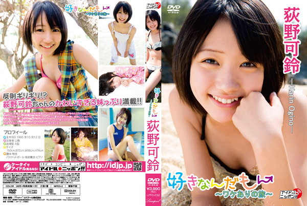 �y�s�`���z����邿��� Part2�y�O���r�AJAPAN�zYouTube����>2�{ �摜>345�� 