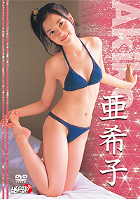 ジャケット