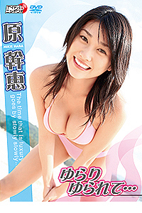 ジャケット