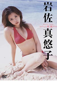 ジャケット