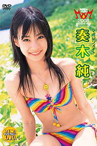 ジャケット