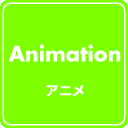 �A�j��DVD