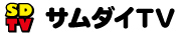 �T���_�C�m�d�v�r