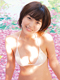 平田裕香「A NEW HOPE ～新たなる願い～」 / 平田裕香 サンプル画像3