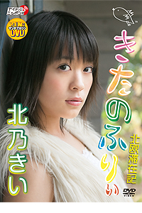 ジャケット