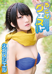 ジャケット