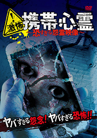 ジャケット