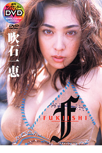 ジャケット