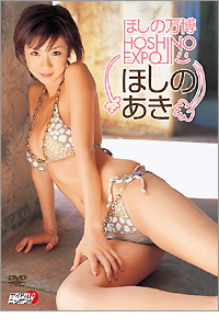 ジャケット