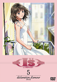 「Ｉ”ｓ Pure＜5＞declaration d’amour(告白)」 / Ｉ”ｓ ジャケット画像