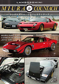 LAMBORGHINI MIURA & COUNTACH / スピードマイスター ジャケット画像