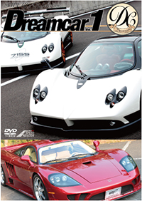 SUPERCAR SELECTION  「Dreamcar vol.1」