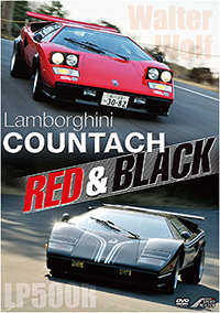 Lamborghini COUNTACH RED & BLACK