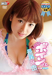 ジャケット