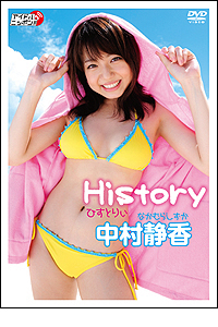 ジャケット