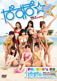 ジャケット