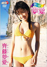 ジャケット