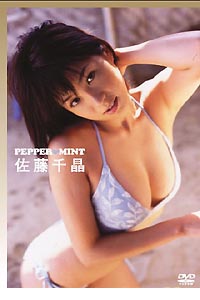ジャケット