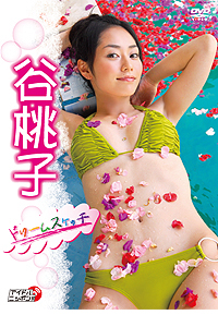ジャケット