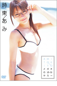 ジャケット