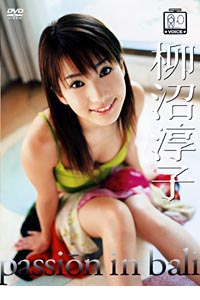 ジャケット