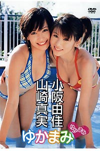 ジャケット