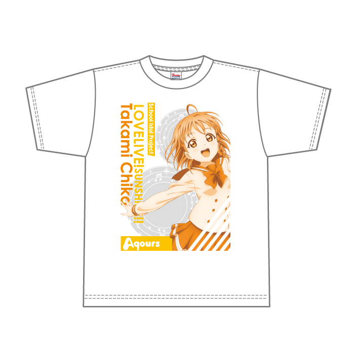 ラブライブ!　サンシャイン!!　ホワイトTシャツ　高海千歌 Mサイズ